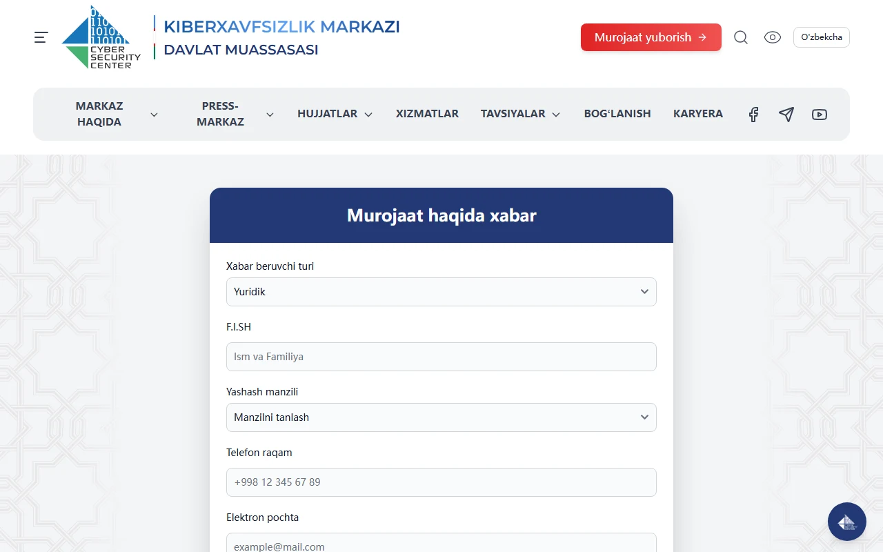 csec.uz saytidagi «Murojaat haqida xabar» shakli: murojaatchi turi, F.I.SH., yashash manzili, telefon raqami va elektron pochta maydonlari